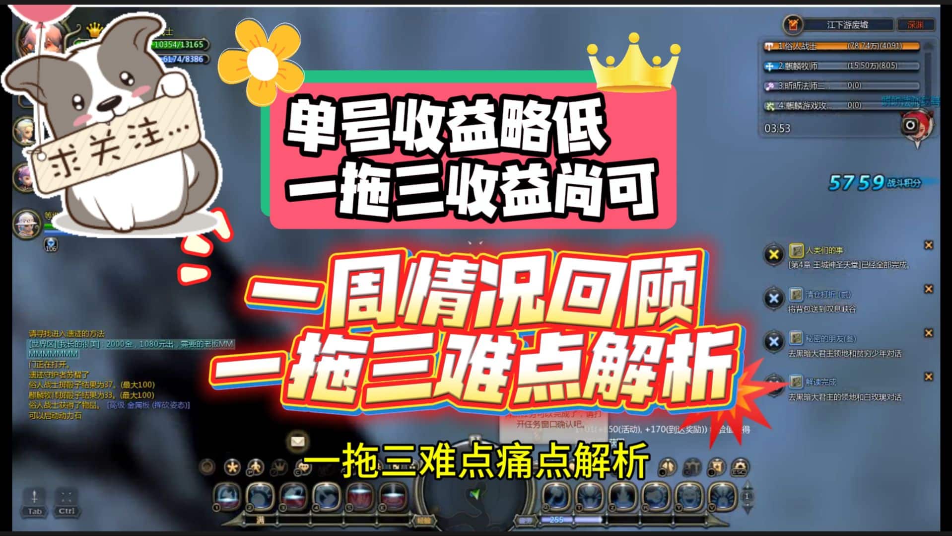 903a6d1a042a90c333afa7ba22efe1073b2cd17b.jpg