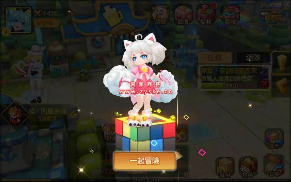日系RPG手游【枫之战记】Linux小白手工端+无IP位数限制+新版GM授权后台+视频教程