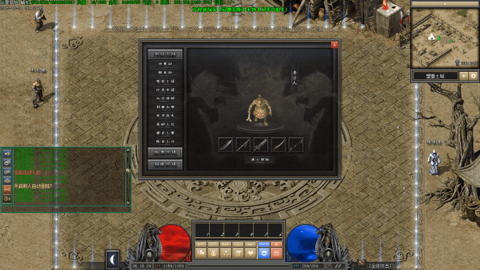 Images10_new.png