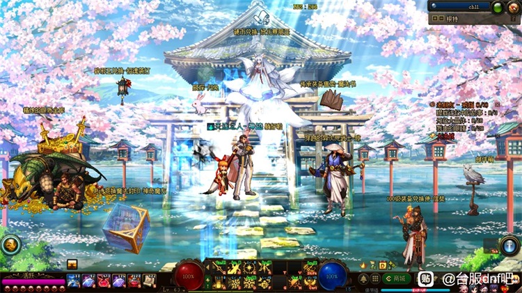 [一键安装] DNF单机版95神迹最终版已整合一键启动假人装备镶嵌真14键