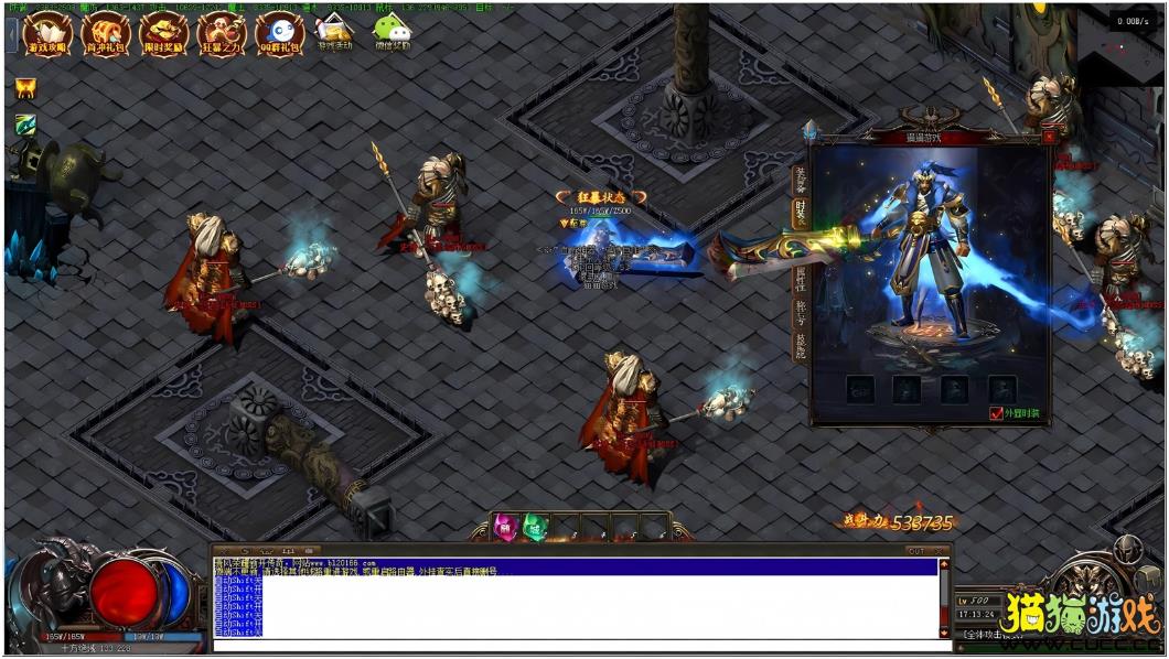 [GEE]深空彼岸/清风荣耀一键游戏端/补丁/登录器/网站/教程