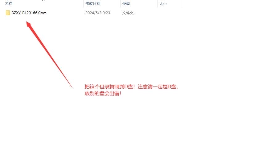 [H5游戏单机版] 暴走西游H5页游单机版Q萌可爱回合类游戏一键启动GM后台