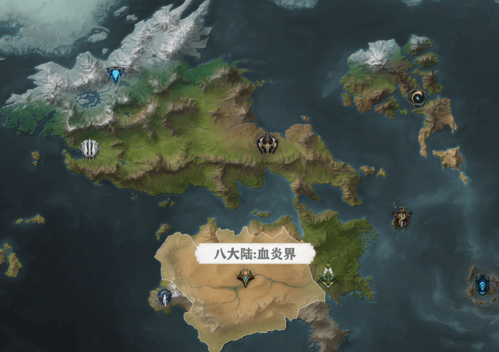 [一键安装] 传奇 荒域-莽荒之地-八大板块探险
