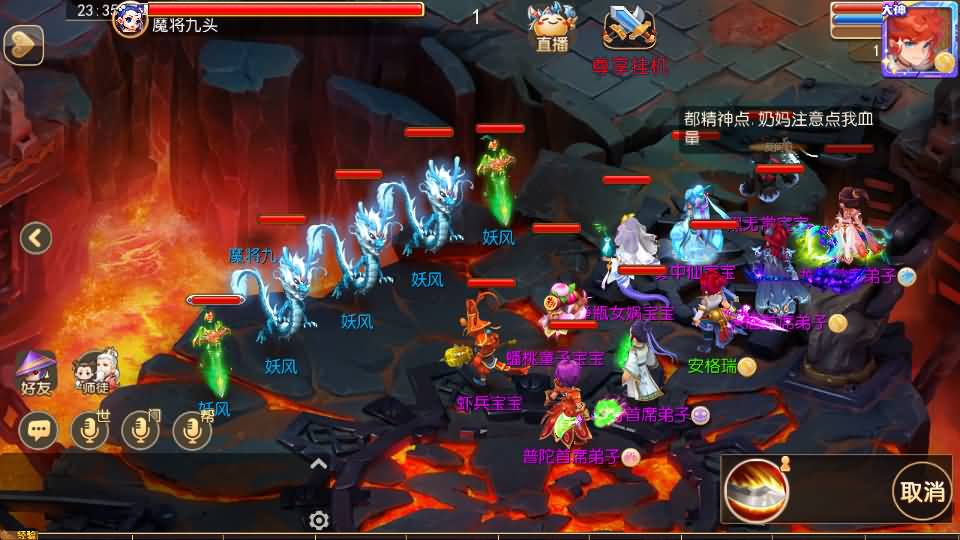 [手工架设] 梦三年尊享挂机版