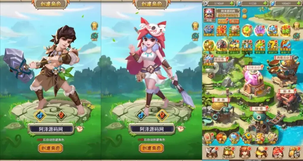 [网页游戏] 宠物猎人H5 新整理Win一键服务端+内置GM+GM授权后台