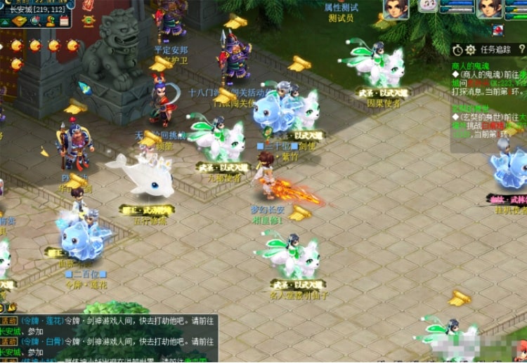 [一键安装] 仙逆西游单机版18门派梦幻单机特色入仙侠阵营玩法新颖