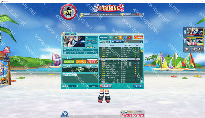[一键安装] 【全网免费首发】QQ音速5.0单机一键端/音速乐趣R2FUN离线版/解压即玩/最新单机版
