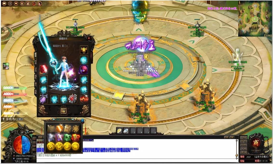 [一键安装] [Gom]美人杀手不太冷/神之领域Ⅳ时空篇一键游戏端/补丁/登录器/网站/教程