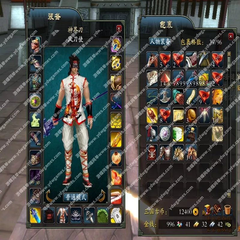 游蝶网单赤壁OL单机版3646第2版仗剑天涯法强新时装饰品密文升级