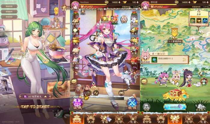 [手工架设] 【少女回战优化版】最新整理Linux手工服务端