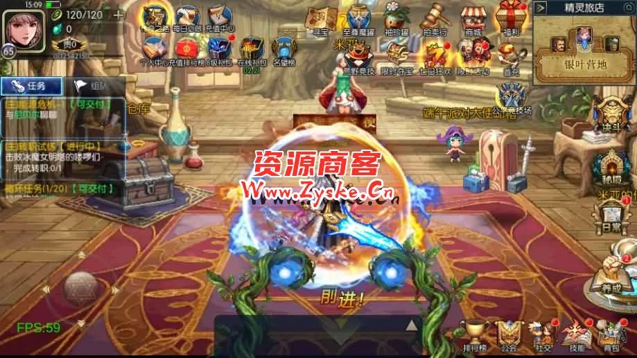 横版闯关手游【情怀之星空阿拉德2.0】最新整理Linux手工服务端+中文配套表+WEB管理后台+GM授权后台+安卓苹果双端+详细搭建教程