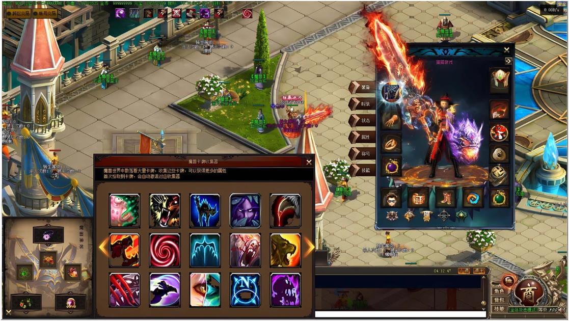 [一键安装] [GEE]我能召唤异兽的祖宗/魔兽远征一键端/补丁/登录器/网站/教程-宠物系统-BUFF玩法