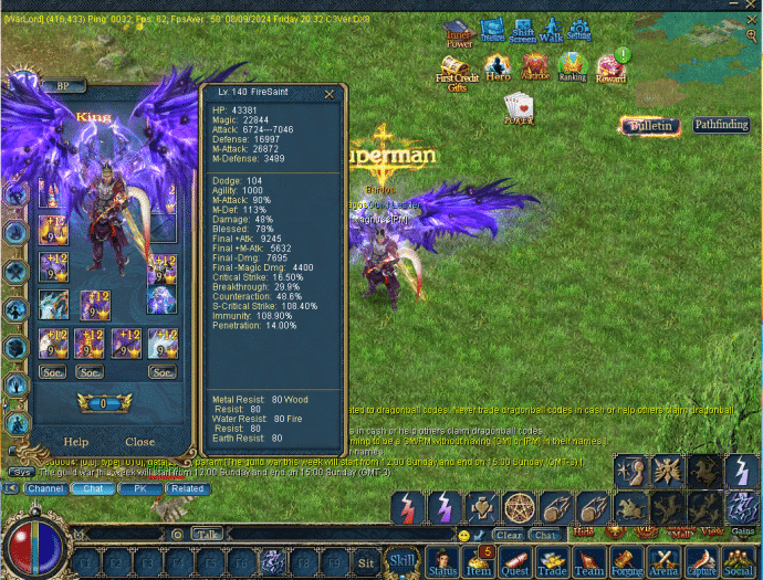 [手工架设] 天晴征服-铁扇江山-非汉化-铁扇精炼史诗-稳定但不完整-有视频录像