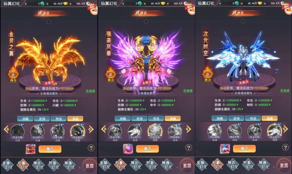 [页游源码] 棍子西游H5优化版 新整理Linux手工服务端+导表工具+管理后台+视频教程