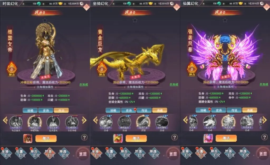 [页游源码] 棍子西游H5优化版 新整理Linux手工服务端+导表工具+管理后台+视频教程