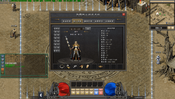 Images01_new.png