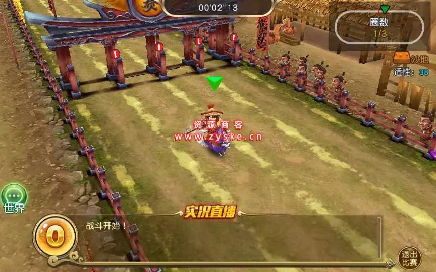 特色三国手游【我朝有马2】单机一键即玩镜像服务端+Linux手工服务端+多功能GM后台
