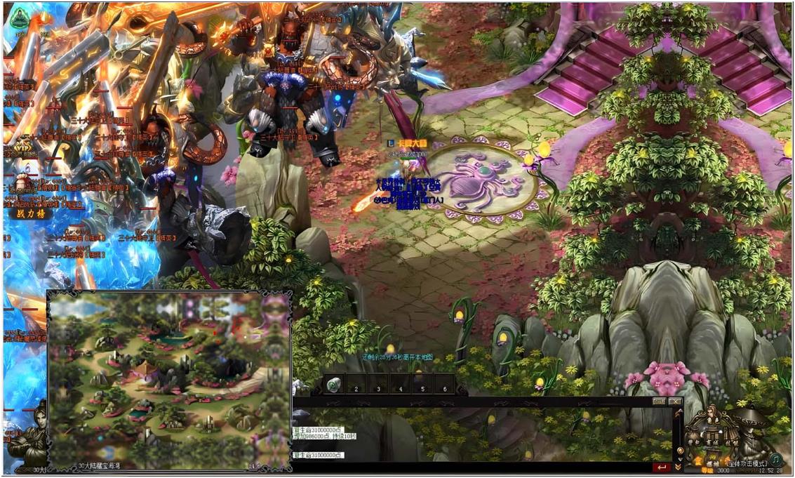 [端游源码] [GEE]灵界皇主/灵界归来一键游戏端/补丁/登录器/网站/教程