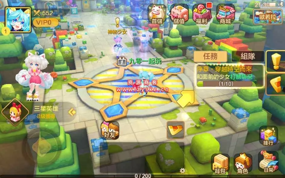 日系RPG手游【枫之战记】Linux小白手工端+无IP位数限制+新版GM授权后台+视频教程