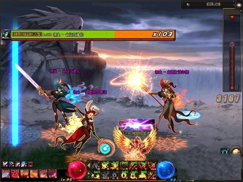 [网游单机版] 游蝶DOF单机100鎏金版第2版全职业三觉女鬼剑女圣职影舞者GM网单