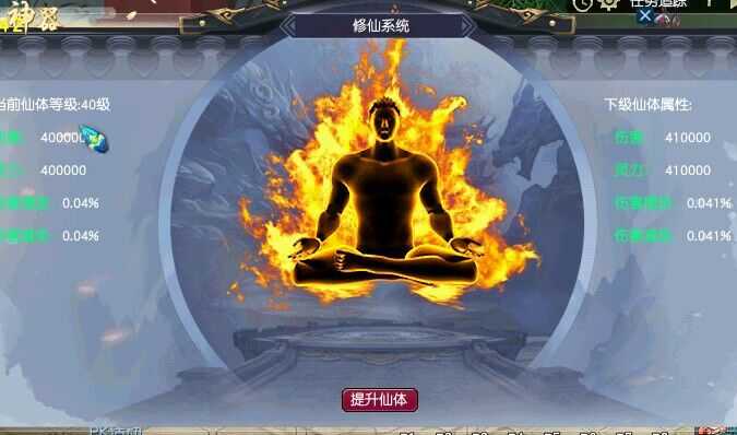 QQ图片20240817182127.jpg