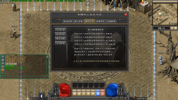 Images02_new.png