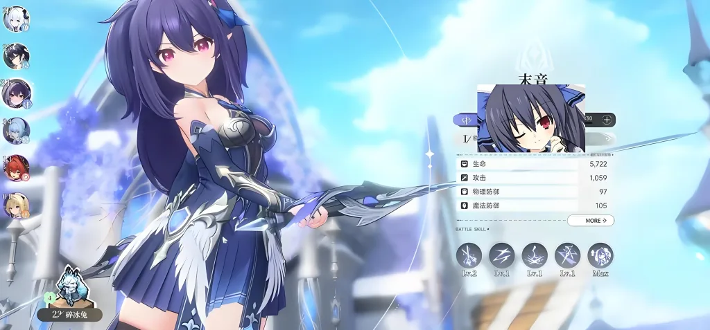 [一键安装] 【蓝色星愿-旅谣】 (一测本地单机中文版+教程) [21G/新作]