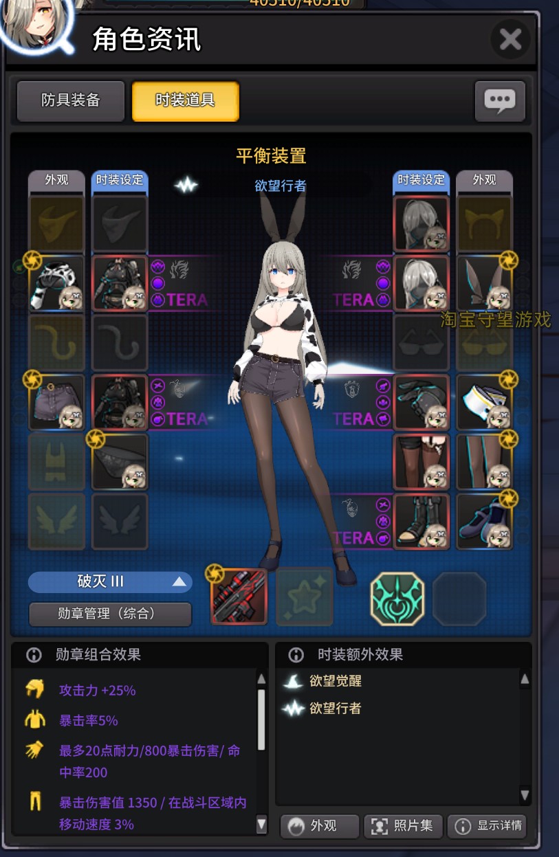 [一键安装] 灵魂武器单机版 亲测玩bug最少的