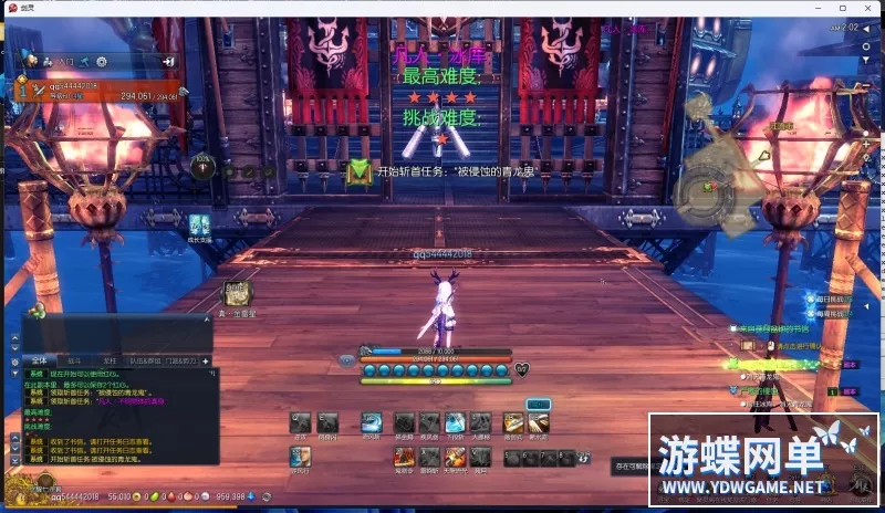 游蝶剑灵超变御剑修仙单机版第修仙系统原石变身时装3D剣靈BNS