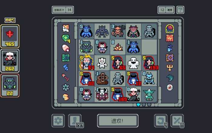 [一键安装] 魔王终局（内置菜单）