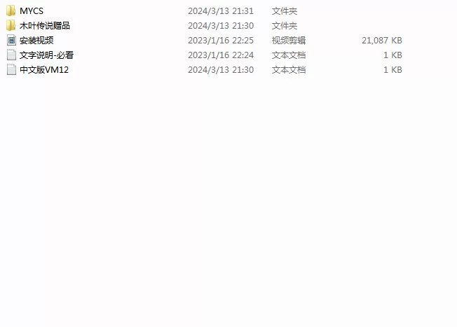 [网页游戏] 木叶传说网页游戏单机版仿火影忍者回合卡牌网游镜像端