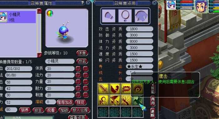 QQ图片20240604174022.jpg