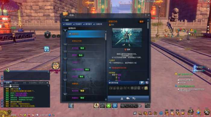 【2023.9.26】3D冒险端游【剑灵三系鬼灭之刃超变版】9月WIN端+PC客户端+GM工具