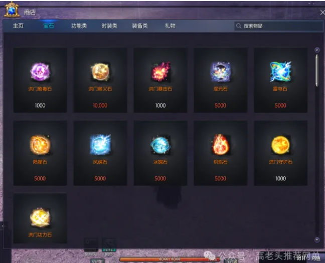 [一键安装] 2025剑灵白青单机版新等级55级洪门的最终奥义完美典藏版|本地一键端
