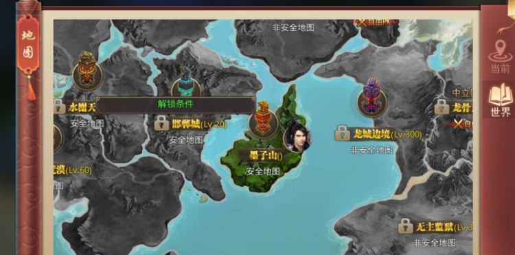 [一键安装] 国战类手游风雨战国单机一键端,附带网页GM后台