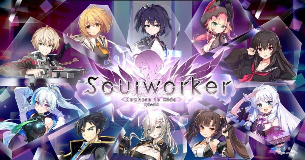 [一键安装] 灵魂武器（花嫁版72级GM后台虚拟机一键端二次元动漫RPG）