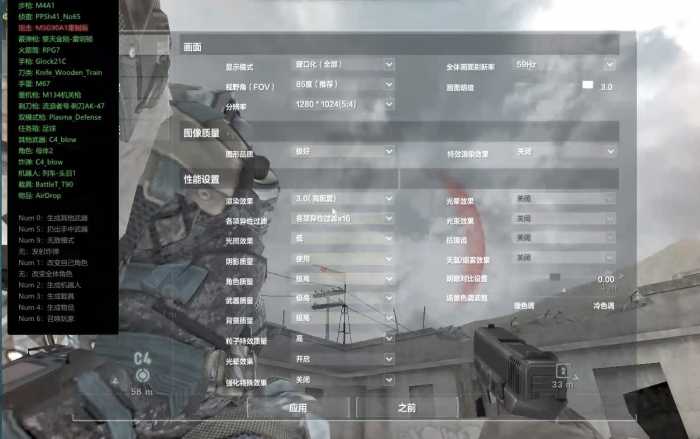 [一键安装] 战地之王一键安装单机版
