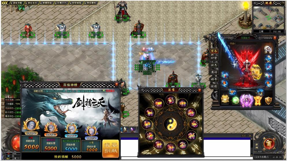 [一键安装] [GEE]星门/百倍神器一键畅玩端/更新包/登陆工具/官方网站/使用指南