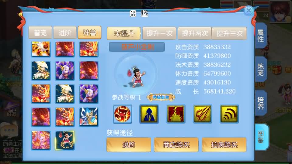 MT3换皮MH【逆战大海龟尊享挂机修复版】最新整理Linux手工服务端+安卓苹果双端+GM后台+全套源码+详细搭建教程