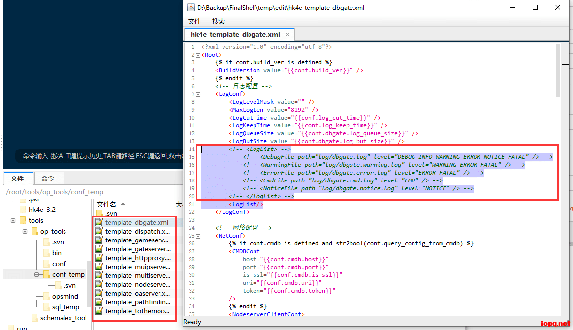 动漫游戏 hk4e_3.2_beta CentOS手工架设教程