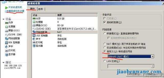 [一键安装] 【2025.6.16】星际战甲VM一键端版 一键安装版+局域+单机+配套客户端