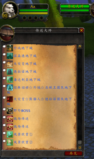 66.png