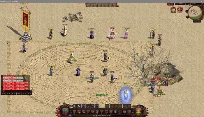[一键安装] 【传世极速版】铭文神武~带登录器~全部亲测~单机局域网都可以~