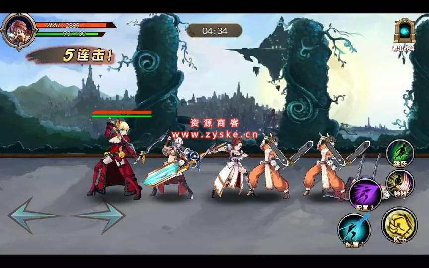 横版格斗手游【斩幻想】 win单机一键服务端