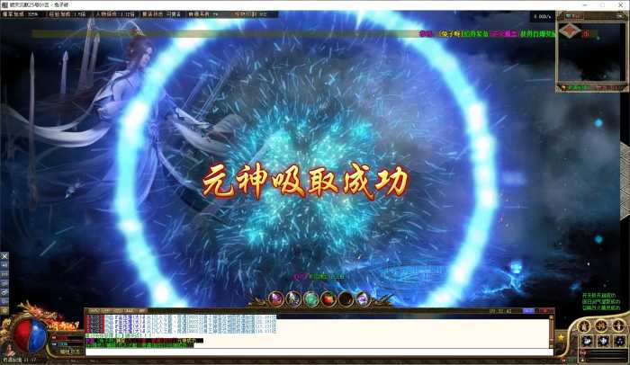 [一键安装] 【十一送礼】顺天沉默-全修复版-解压即玩-进来看图