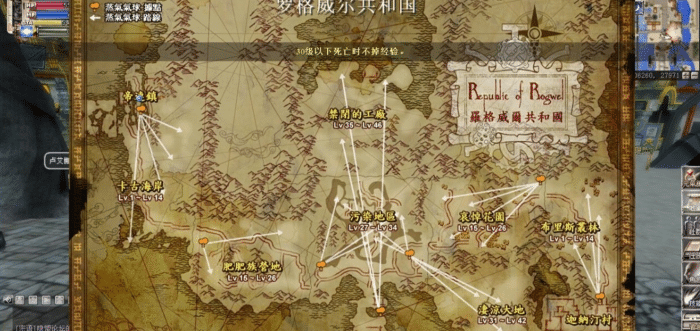 [一键安装] 【蒸汽幻想台服新版商业端】VM一键单机版基本无BUG的哔哔端+更新商城充值和添加修改物品视频教程+视频教程+GM网页后台
