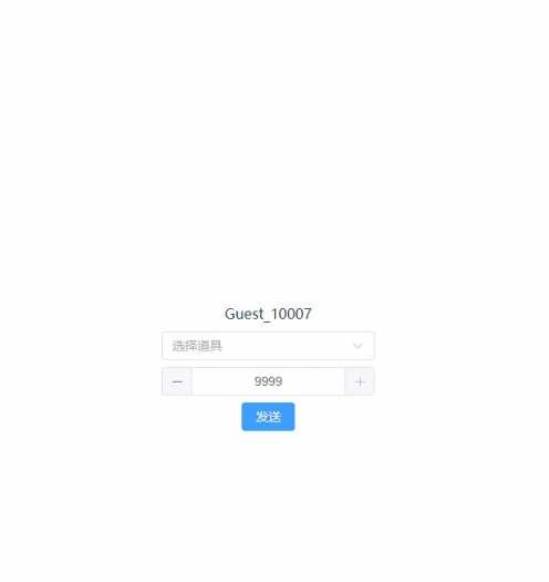 [一键安装] 【亲测】一键安装单机版==棕色尘埃2+内置后台