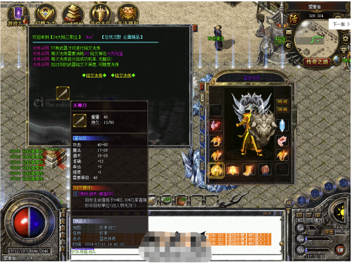 3.png