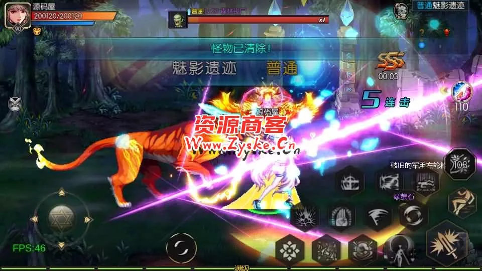 横版闯关手游【情怀之弑神阿拉德修复版】最新整理Linux手工服务端+安卓苹果双端+WEB管理后台+GM授权后台+详细搭建教程+配套中文表