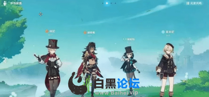 [一键安装] 最新整理【原神V4.1剧情稳定版】免虚拟机一键单机版+GM工具教程+整合MOD教程+视频教程
